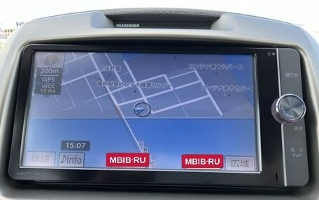 Toyota Rush II, 2014 год, 1 200 000 рублей, 12 фотография