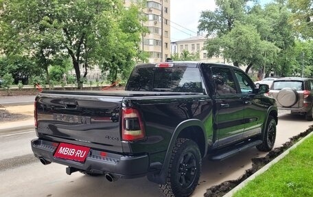 Rambler 1500, 2022 год, 7 500 000 рублей, 5 фотография