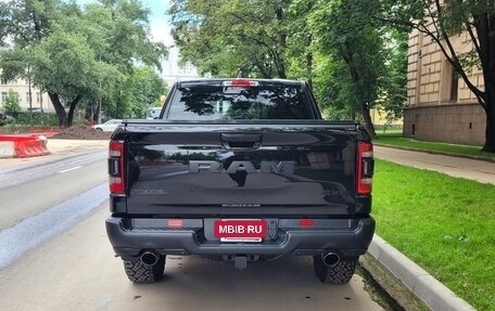 Rambler 1500, 2022 год, 7 500 000 рублей, 6 фотография