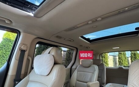 Hyundai Grand Starex Grand Starex I рестайлинг 2, 2011 год, 1 999 999 рублей, 17 фотография