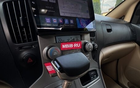 Hyundai Grand Starex Grand Starex I рестайлинг 2, 2011 год, 1 999 999 рублей, 15 фотография