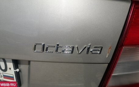 Skoda Octavia, 2012 год, 750 000 рублей, 29 фотография