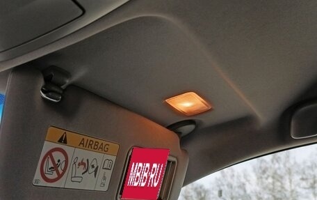 Toyota Camry, 2015 год, 2 030 000 рублей, 26 фотография