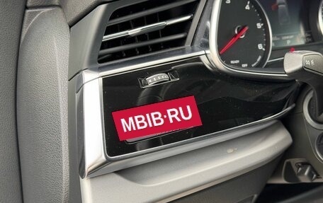 Audi Q7, 2020 год, 5 650 000 рублей, 11 фотография