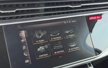 Audi Q7, 2020 год, 5 650 000 рублей, 17 фотография