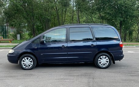 Ford Galaxy II, 1996 год, 335 000 рублей, 4 фотография