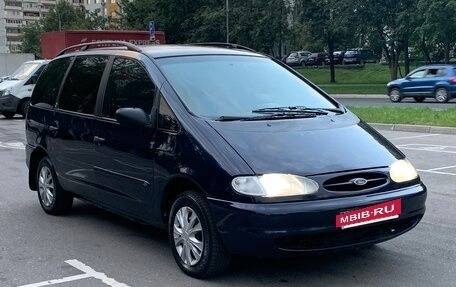 Ford Galaxy II, 1996 год, 335 000 рублей, 2 фотография