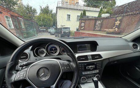 Mercedes-Benz C-Класс, 2012 год, 2 000 000 рублей, 21 фотография