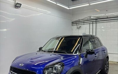 MINI Countryman I (R60), 2015 год, 1 800 000 рублей, 1 фотография