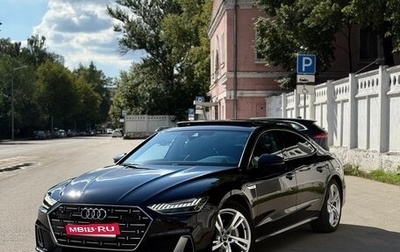 Audi A7, 2023 год, 5 999 999 рублей, 1 фотография
