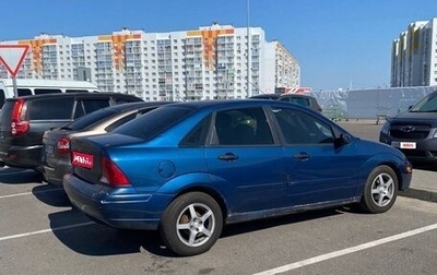 Ford Focus IV, 2000 год, 220 000 рублей, 1 фотография