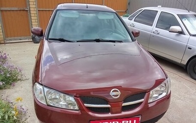 Nissan Almera, 2003 год, 450 000 рублей, 1 фотография