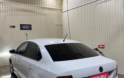 Volkswagen Polo VI (EU Market), 2015 год, 530 000 рублей, 1 фотография