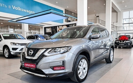 Nissan X-Trail, 2019 год, 2 141 000 рублей, 1 фотография