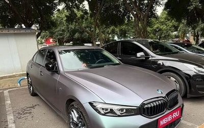 BMW 3 серия, 2024 год, 4 600 000 рублей, 1 фотография