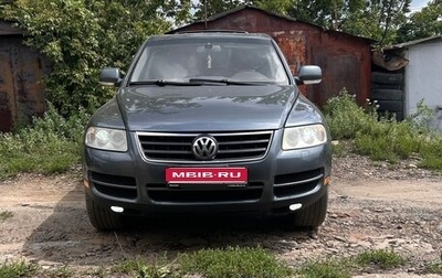 Volkswagen Touareg III, 2004 год, 850 000 рублей, 1 фотография