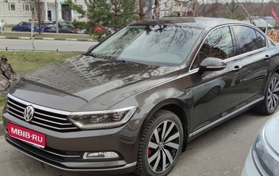 Volkswagen Passat B8 рестайлинг, 2016 год, 2 600 000 рублей, 1 фотография