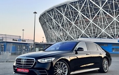 Mercedes-Benz S-Класс, 2022 год, 13 700 000 рублей, 1 фотография