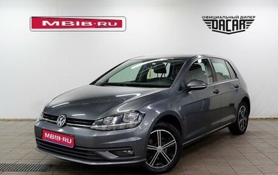Volkswagen Golf VII, 2018 год, 1 650 000 рублей, 1 фотография