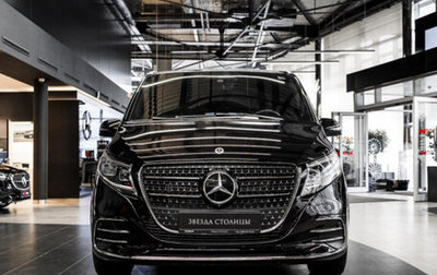 Mercedes-Benz V-Класс, 2025 год, 15 350 000 рублей, 1 фотография