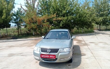 Nissan Almera Classic, 2007 год, 310 000 рублей, 8 фотография