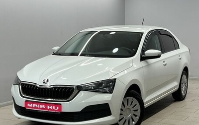 Skoda Rapid II, 2021 год, 1 465 000 рублей, 1 фотография