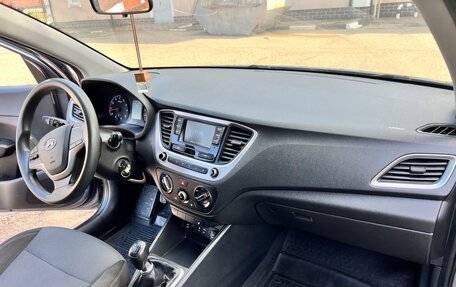 Hyundai Solaris II рестайлинг, 2018 год, 1 150 000 рублей, 9 фотография