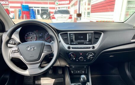 Hyundai Solaris II рестайлинг, 2018 год, 1 150 000 рублей, 10 фотография