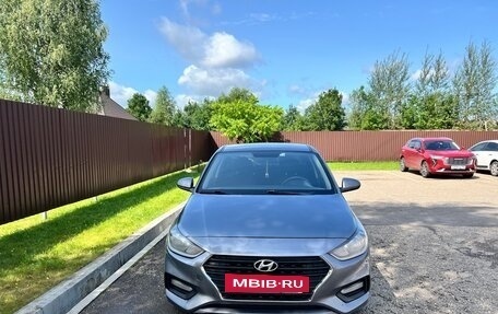Hyundai Solaris II рестайлинг, 2018 год, 1 150 000 рублей, 2 фотография