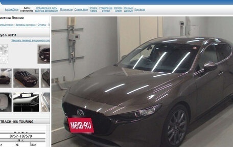 Mazda 3, 2019 год, 1 895 000 рублей, 13 фотография