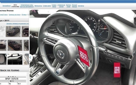 Mazda 3, 2019 год, 1 895 000 рублей, 15 фотография