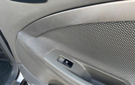 Chevrolet Lacetti, 2012 год, 449 900 рублей, 14 фотография