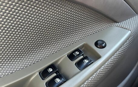 Chevrolet Lacetti, 2012 год, 449 900 рублей, 17 фотография
