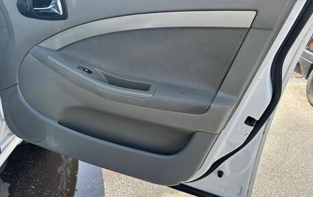 Chevrolet Lacetti, 2012 год, 449 900 рублей, 20 фотография