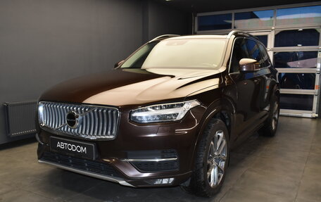 Volvo XC90 II рестайлинг, 2018 год, 3 240 000 рублей, 2 фотография