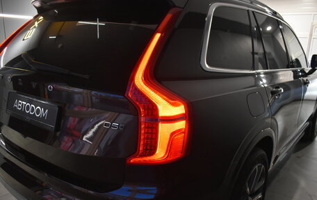 Volvo XC90 II рестайлинг, 2018 год, 3 240 000 рублей, 8 фотография