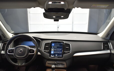 Volvo XC90 II рестайлинг, 2018 год, 3 240 000 рублей, 11 фотография
