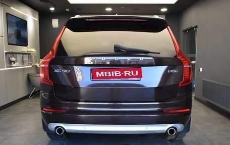 Volvo XC90 II рестайлинг, 2018 год, 3 240 000 рублей, 5 фотография