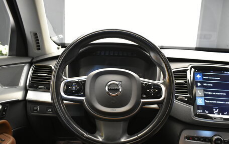Volvo XC90 II рестайлинг, 2018 год, 3 240 000 рублей, 13 фотография