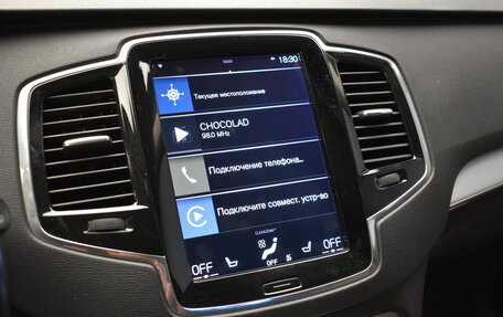 Volvo XC90 II рестайлинг, 2018 год, 3 240 000 рублей, 18 фотография