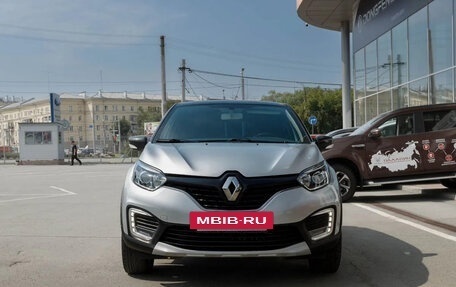 Renault Kaptur I рестайлинг, 2017 год, 1 330 000 рублей, 2 фотография