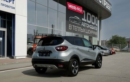 Renault Kaptur I рестайлинг, 2017 год, 1 330 000 рублей, 5 фотография