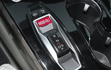 Audi A5, 2025 год, 5 490 000 рублей, 16 фотография