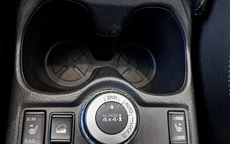 Nissan X-Trail, 2019 год, 2 141 000 рублей, 23 фотография