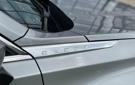 CheryExeed VX, 2024 год, 6 140 000 рублей, 8 фотография