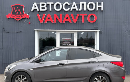 Hyundai Solaris II рестайлинг, 2014 год, 1 050 000 рублей, 3 фотография