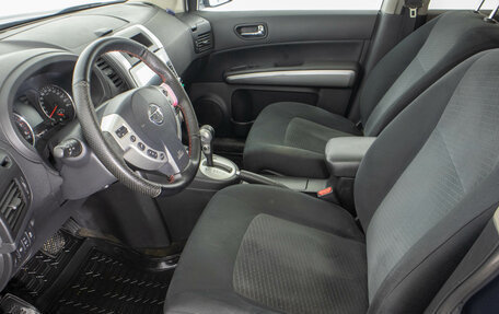 Nissan X-Trail, 2011 год, 1 299 000 рублей, 9 фотография