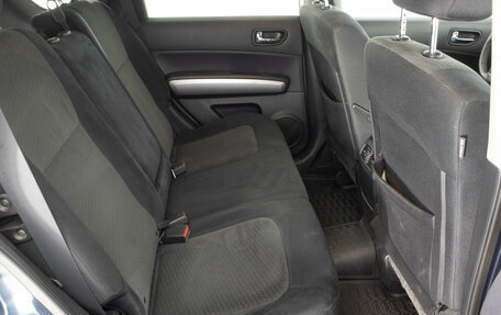 Nissan X-Trail, 2011 год, 1 299 000 рублей, 11 фотография