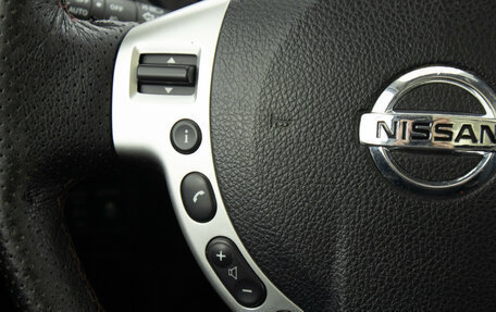 Nissan X-Trail, 2011 год, 1 299 000 рублей, 21 фотография