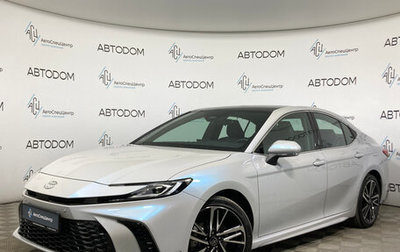 Toyota Camry, 2024 год, 4 549 900 рублей, 1 фотография